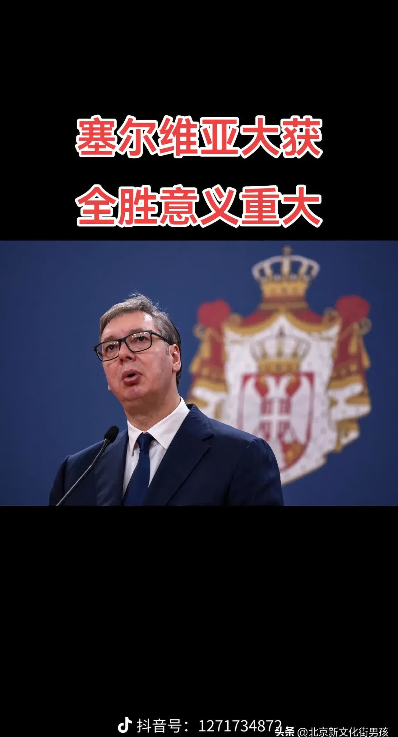 爱奇艺体育会员-塞维利亚惊险胜出，将对手甩在身后的简单介绍