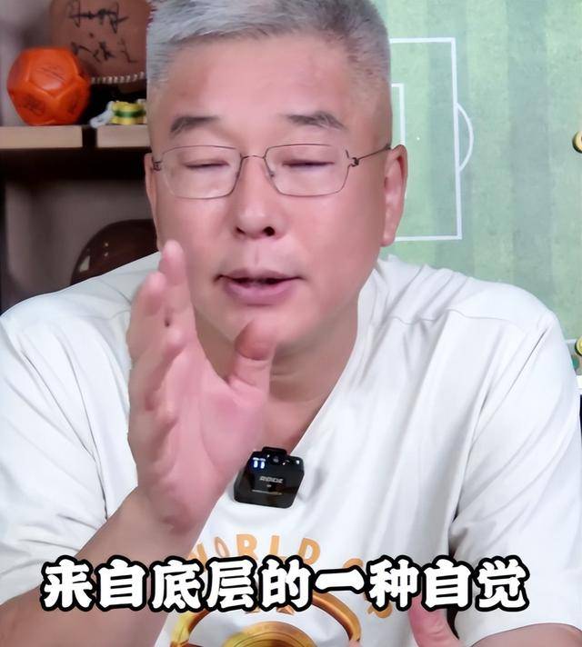 刘建宏：中国足球已是亚洲三流，好苗子赶紧去欧洲联赛