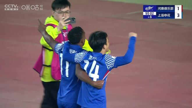 河南3-2浙江晋级将战申花，王上源、钟义浩互相传射，卡多索绝杀