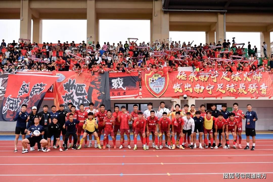 爱奇艺体育官网-包含利物浦球迷现场助威，激发球队夺冠斗志的词条