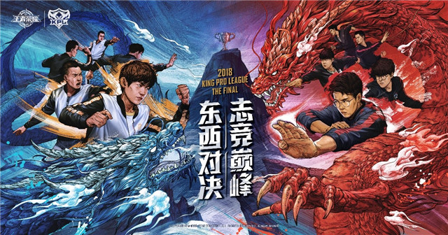 关于KPL新版本会有哪些惊喜？钟意今屿公孙离打野，小胖马的信息