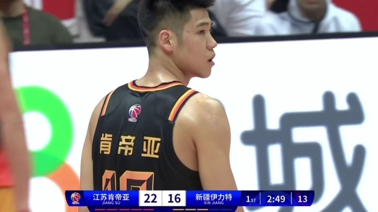 爱奇艺体育在线直播-赵睿全场出战10分钟，投篮6中3得到7分1篮板3助攻