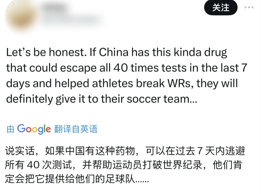 爱奇艺体育登录入口-用成绩去打破质疑！