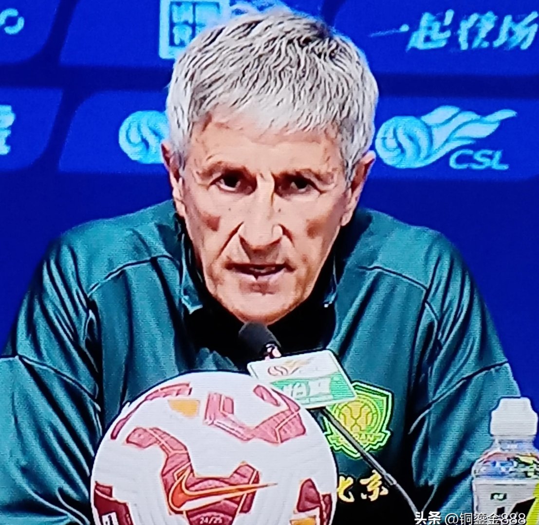 爱奇艺体育-北京国安比淘汰天津泰达，晋级下一轮的简单介绍