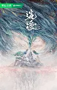 爱奇艺体育在线直播-逍遥德威有点搞人，60万买的幻神，用了两年想60万再卖出去？夕阳了哥，还60万呢37亮169回复绝地求生的简单介绍