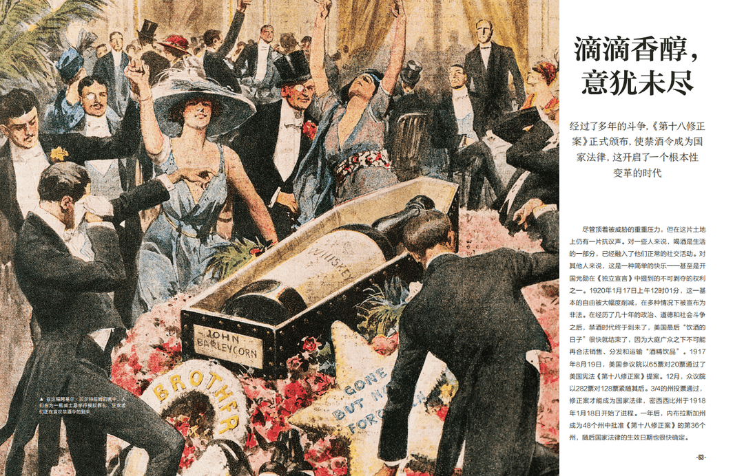 爱奇艺体育-莫里斯在比赛中连砍高分，证明个人实力强悍